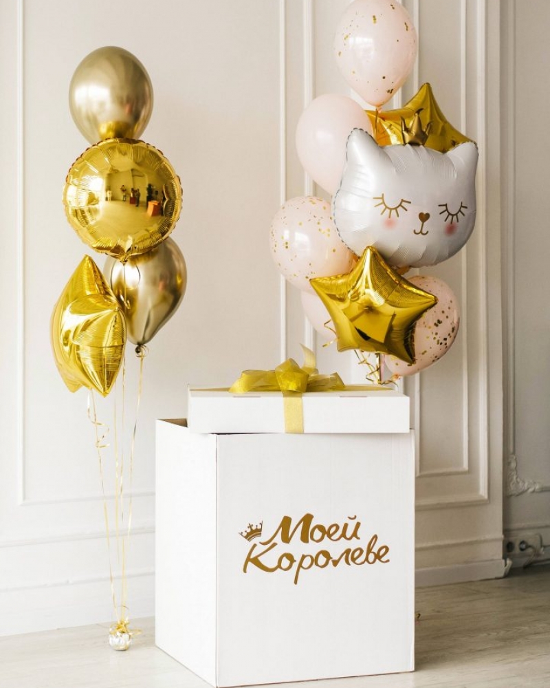 Коробка с воздушными шарами «Королевские цвета»