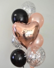 Букет шаров с надписью