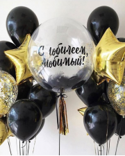 Композиция из шаров с индивидуальной надписью №9