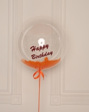 Воздушный шар с перьями и своей надписью оранжевый