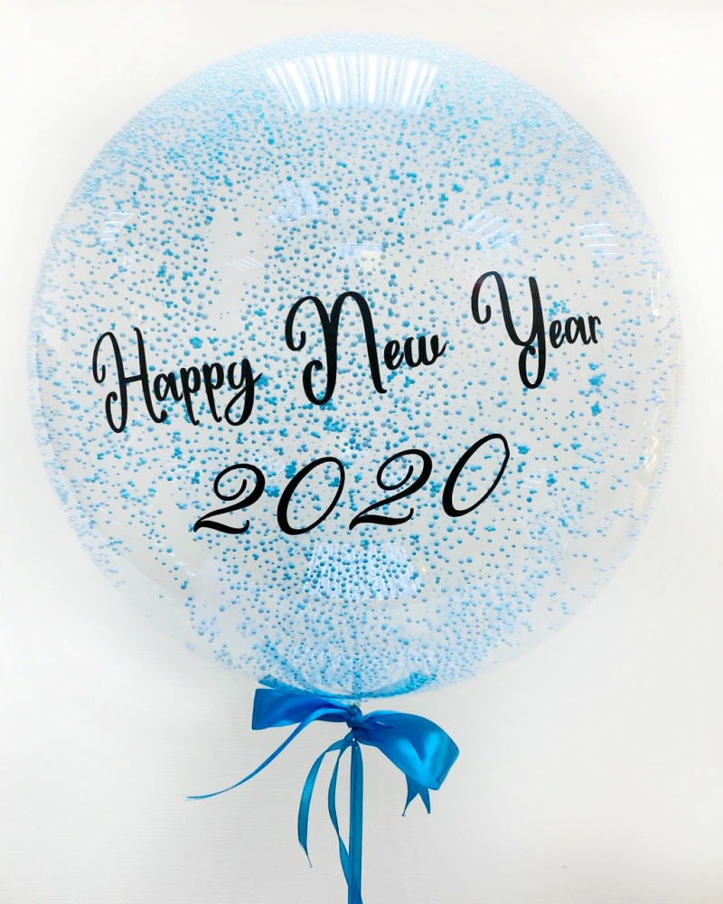 Прозрачный воздушный шар Happy New Year