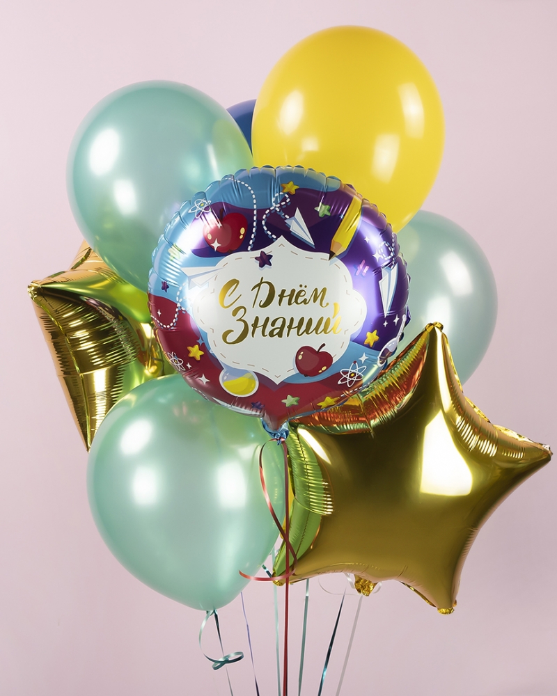 Набор шариков на 1 сентября