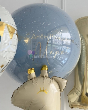 Шары мальчику на 1 годик с жирафиком