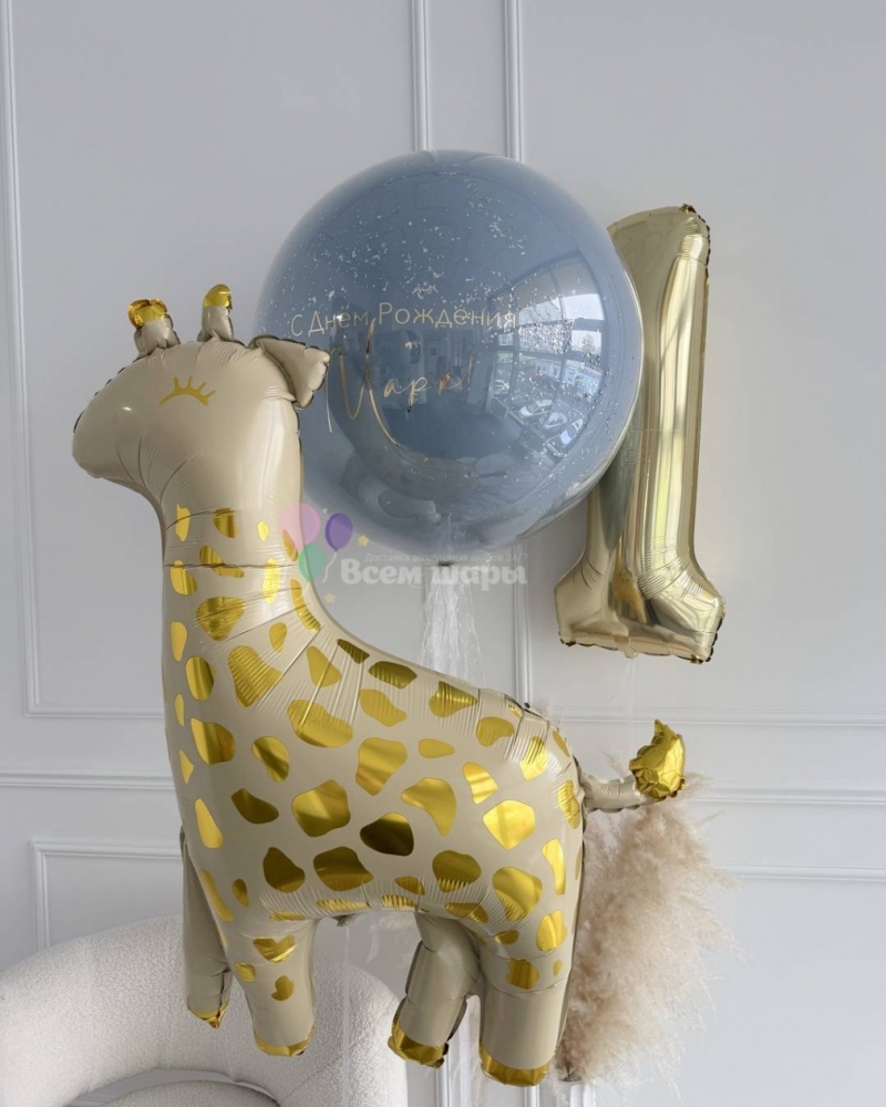 Фонтан из шаров Золотая луна