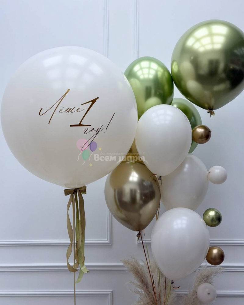 Фонтан из шаров Платина