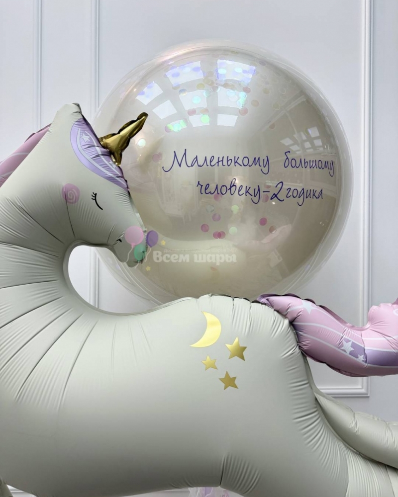 Шарики фруктовый с арбузом