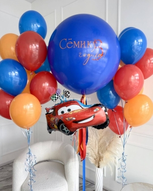 Шары мальчику на день рождения "Молния МакКуин"