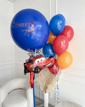 Шары мальчику на день рождения "Тачки"
