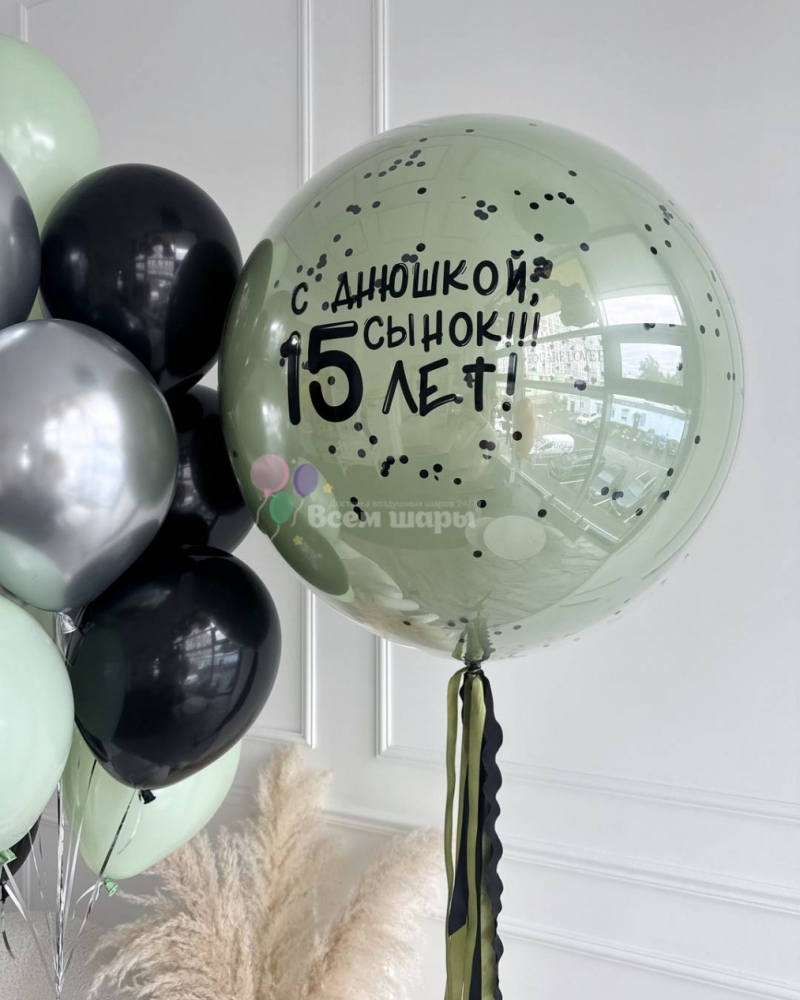 Фонтан из шаров Космос