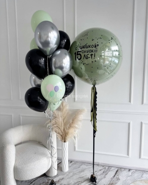 Шары мальчику на 15 лет с Баблс шаром