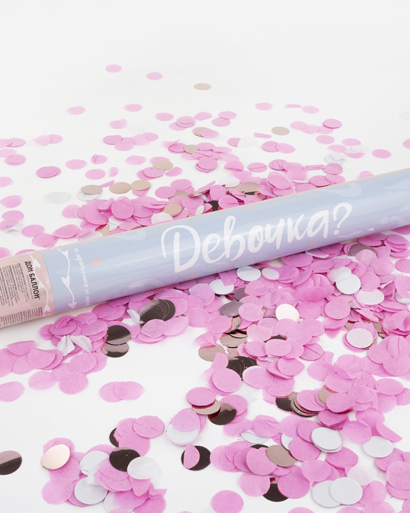 Пневмохлопушка (12/30 см), Гендер Пати, Конфетти тишью, Круги, Розовый, 1 шт.