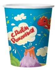 Стаканы (250 мл) Динозаврики, С Днем Рождения!, 6 шт.