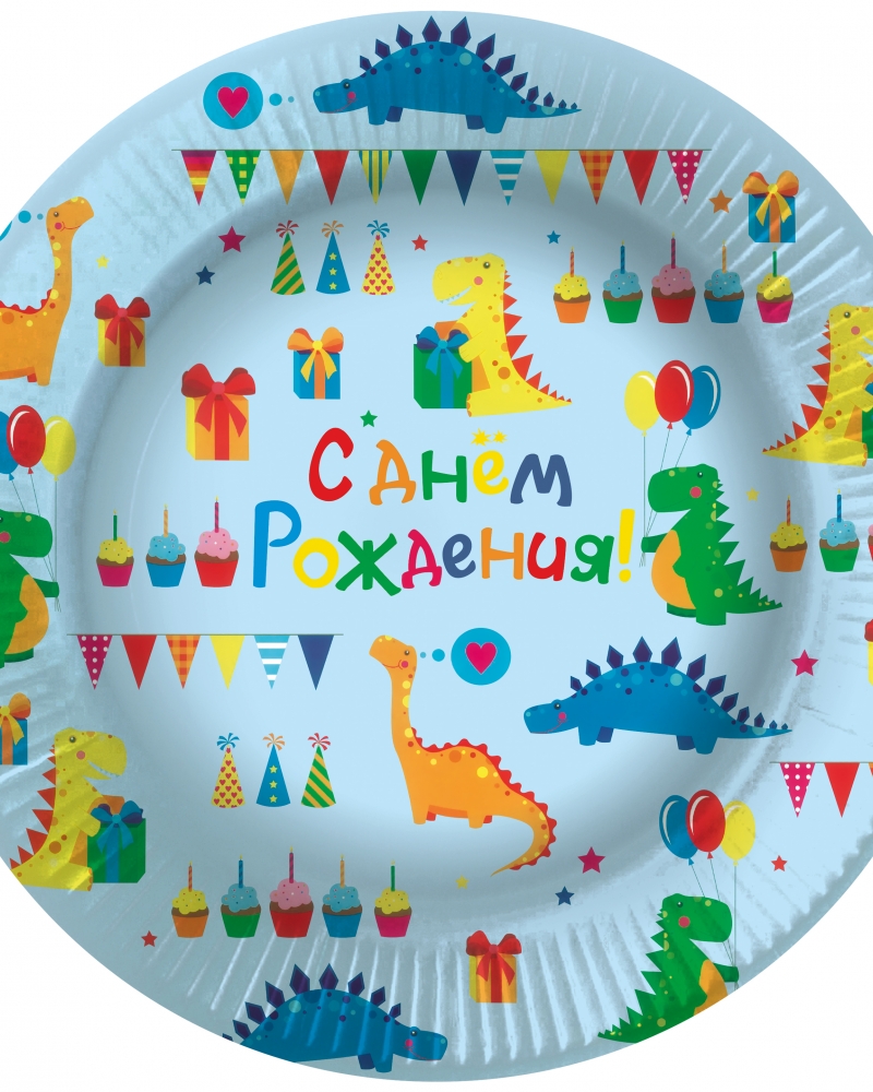 Тарелки 23 см Яркие динозаврики, 6 шт.
