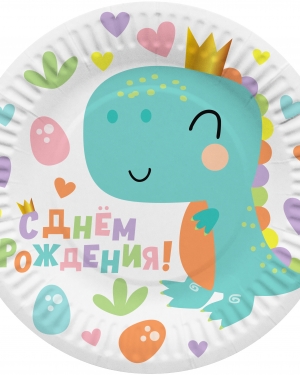 Тарелки 18 см Динозаврик в короне, 6 шт.