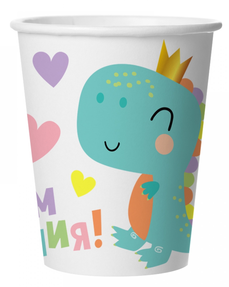 Стаканы (250 мл) Динозаврик в короне, 6 шт.
