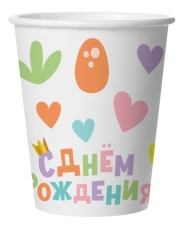 Стаканы (250 мл) Динозаврик в короне, 6 шт.