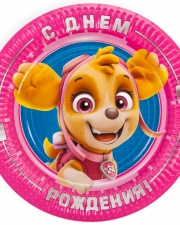 Тарелки 23 см Щенячий Патруль, Розовый, 6 шт.