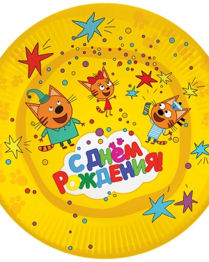 Тарелки 18 см Три Кота, Желтый, 6 шт.