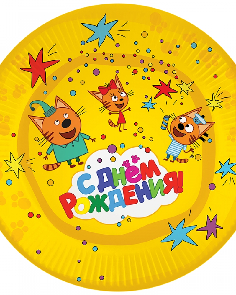 Тарелки 18 см Три Кота, Желтый, 6 шт.