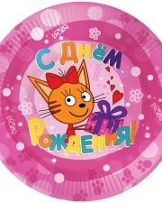 Тарелки 23 см Три Кота, Розовый, 6 шт.