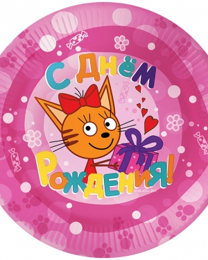 Тарелки 23 см Три Кота, Розовый, 6 шт.