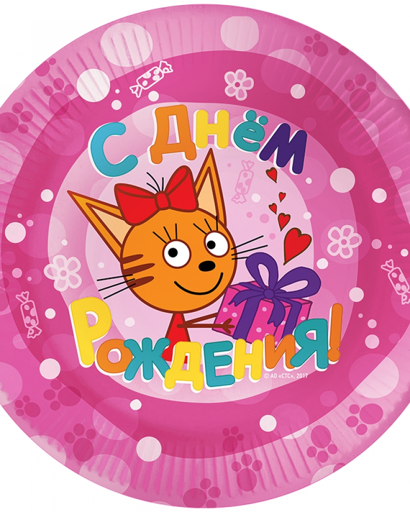 Тарелки 23 см Три Кота, Розовый, 6 шт.