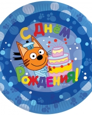 Тарелки 23 см Три Кота, Синий, 6 шт.