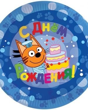 Тарелки 23 см Три Кота, Синий, 6 шт.