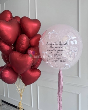 Шары для девушки на день рождения с баблс шаром и бантиками