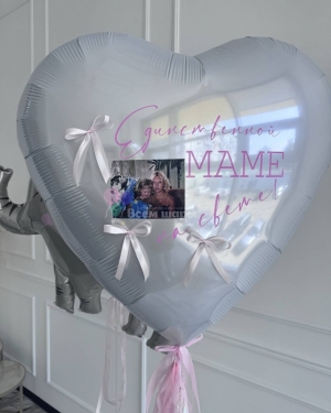 Шары для девушки со слонёнком и сердцем