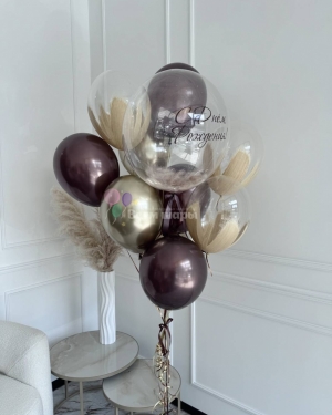 Шары для девушки на день рождения с надписью