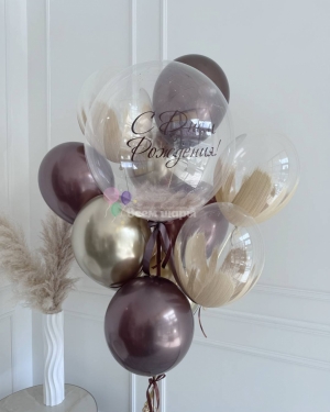 Шары для девушки на день рождения с надписью