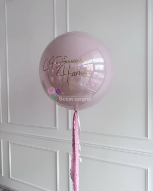 Шары хром для девушки на день рождения
