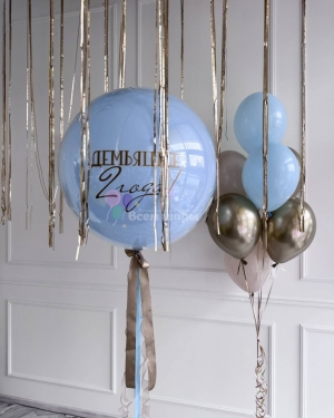 Шары для мальчика на день рождения с шарами под потолок