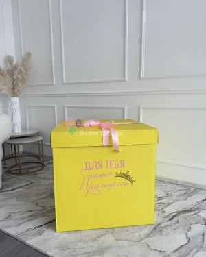 Коробка с шарами на день рождения мальчика Простоквашино