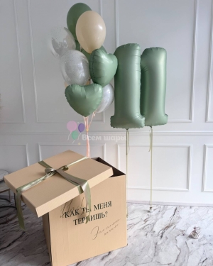 Коробка с шарами на день рождения мальчика с цифрами