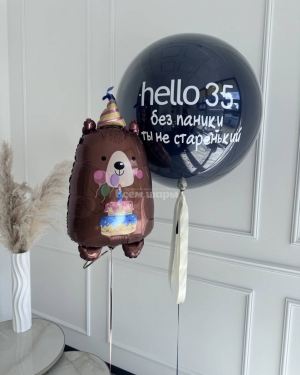 Шары для мужчины на день рождения с мишкой