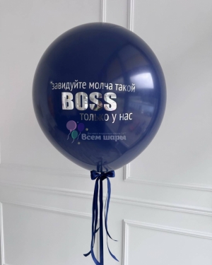 Шары для мужчины на день рождения с крутым котом