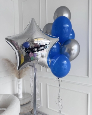 Шары для мужчины на день рождения со звездой