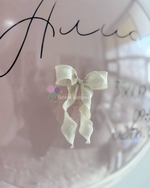 Шары на выписку для девочки розовые