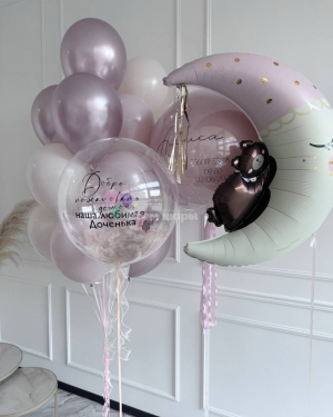 Шары на выписку для девочки розовые с мишкой на месяце