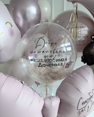 Шары на выписку для девочки розовые с бантиком