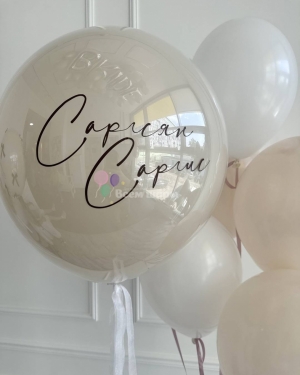 Шары на выписку для мальчика пастель с надписью