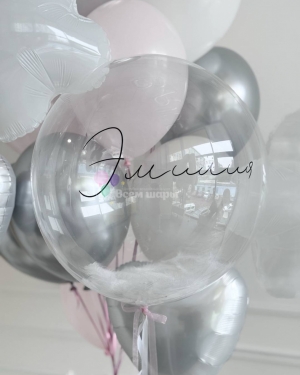 Шары на выписку для девочки с сердцами и облаками