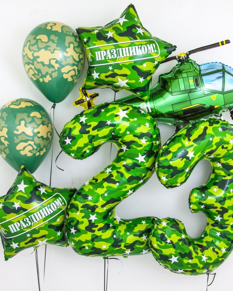 Гоовое решение с 23 февраля!