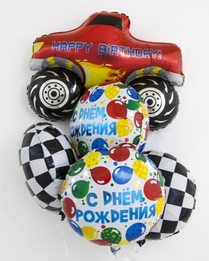 Шарики С Днем Рождения Пикап Монстр-Трак 