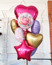 Фонтан шаров С Днем Рождения (тортик)