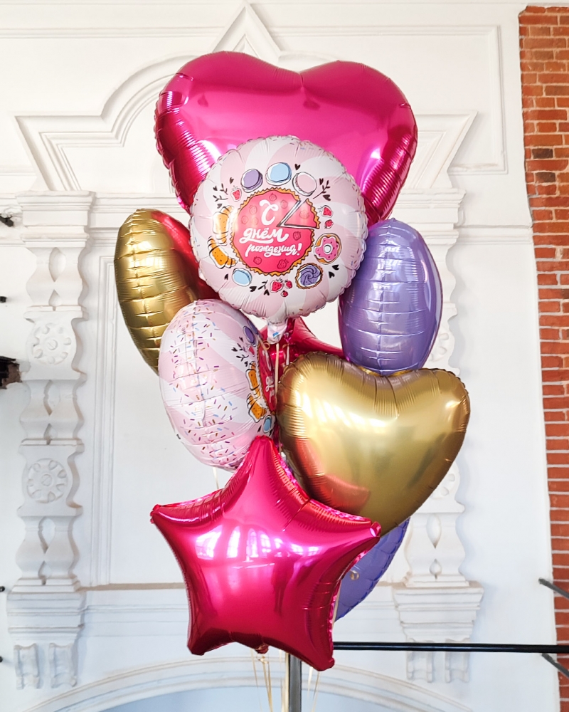 Фонтан шаров С Днем Рождения (тортик)
