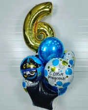 Шары С Днем Рождения (пират) с цифрой