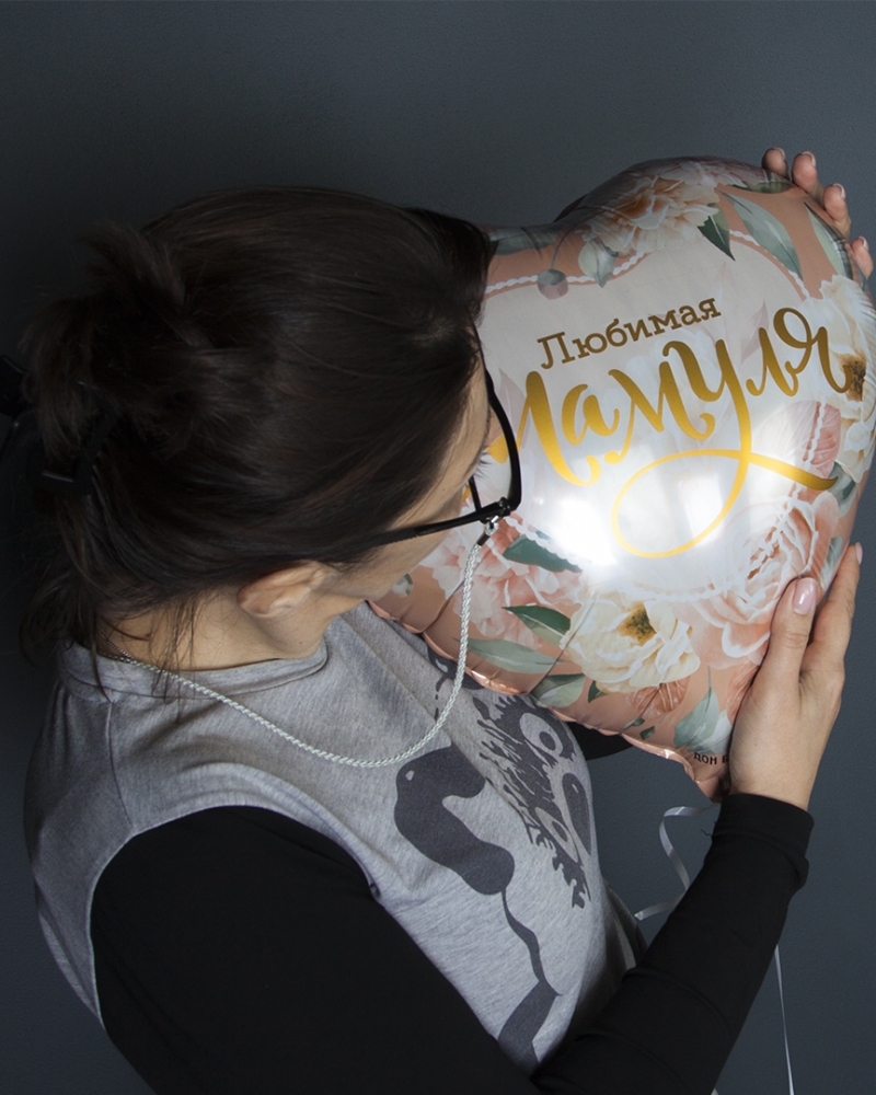 Шар Сердце Любимая Мамуля (цветы)